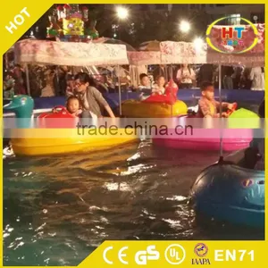 Removable Non-inflatable Ring Easy and Fun Motorized Bumper Boat /electric Boat Manufacture Factory in China thumbnail-6