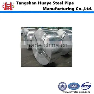 175-1500mm Galvanized Coil and Galvanized Steel Strip thumbnail-1