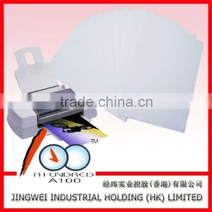 150G/A4 Self-adhesive High Glossy Photo Paper thumbnail-1