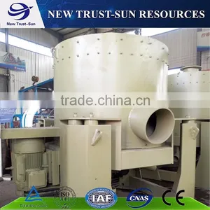 Kn20 Centrifuge for Copper Mining thumbnail-6