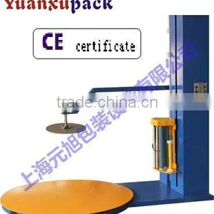 Compress Packaging Machine Pallet Wrapper thumbnail-1