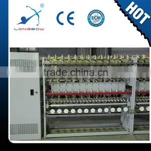 LB-214E Textile Spinning Embroidery Metallic Yarn Covering Machine ST Yarn MS Yarn thumbnail-4
