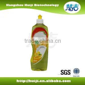 2016 New Natural Lemon Fresh Dish Soap Liquid thumbnail-2