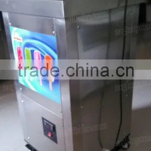 GLORY Factory GL Series Popsicle Making Machine For Sale thumbnail-5