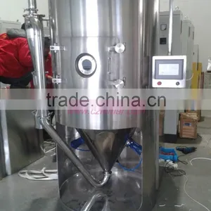 Lab Spray Dryer thumbnail-1