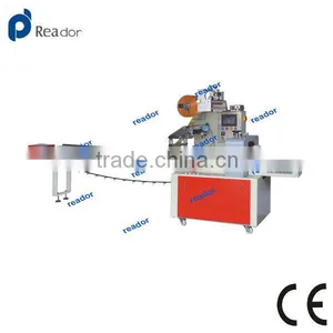 Pillow Type Packaging Machine (DXD-300) thumbnail-1