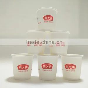 Tasting Paper Cup to Promote Beverage in Market High Quality Paper Cup thumbnail-6