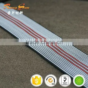 T60# 2mm Thickness Elastic Tape &elastic WEBBING&elastic Strap for Sofa Seat thumbnail-3