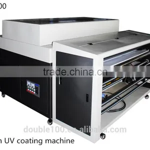 China 2000MM Big Size Professional UV Laminating Machine for Printed Photo Paper,pvc,card Board,wood thumbnail-2