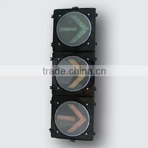 300mm PC Housing Led Traffic Light-Led Arrow Lamp thumbnail-1