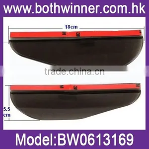 Car Rear View Mirror Cover Rainproof thumbnail-1