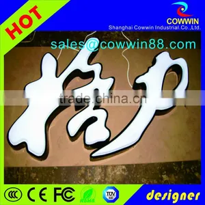 2016 DMT AD Advertising Sign Acrylic Alphabet Letter thumbnail-1