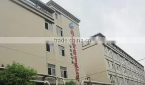 Foshan Gemtec Electric Co., Ltd. company overview - view 1 thumbnail