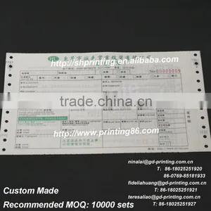 Consignment Note Printing Service thumbnail-1