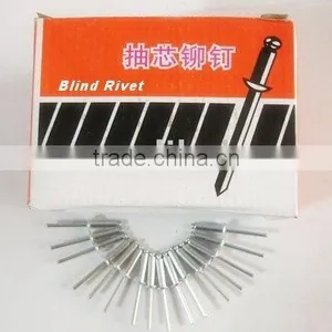 Blind Rivet /Tubular Rivet /Hollow Rivet thumbnail-1