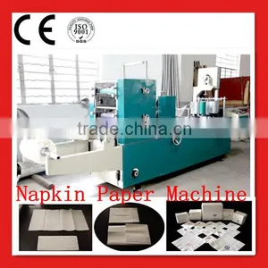 Automatic Napkin Printing Machine Price thumbnail-1