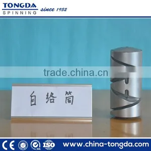 Textile Machinery Spare Parts of Cone Winder Grooved Drums thumbnail-2