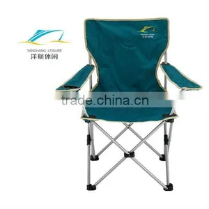 Easy To Fold And Storage Folding Chair thumbnail-1