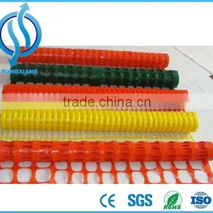 HDPE Orange Plastic Wire Mesh 1.2m Reflective Safety Fence Plastic Mesh thumbnail-2
