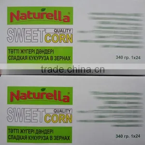 Good Taste Canned Sweet Corn A9/A10 for Europe Market thumbnail-4