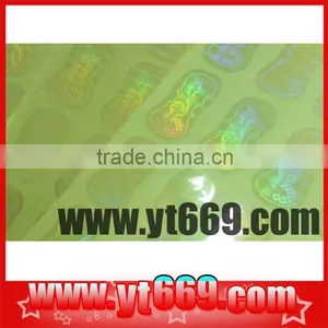 State Transparent Custom PVC Hologram Overlay thumbnail-1