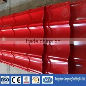 Sheet and Plate Metal Rooing Sheet for Roofing Panel thumbnail-6