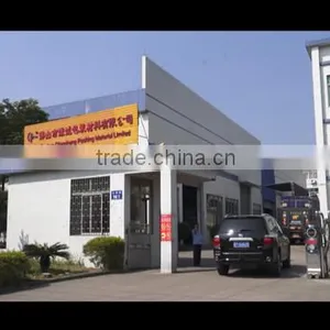 Foshan Qiancheng Packing Material Limited company overview - view 1 thumbnail