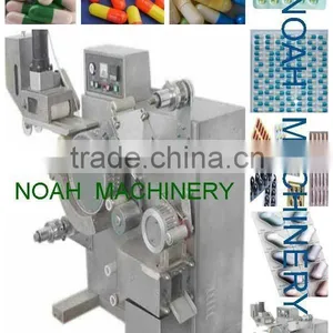 Small Blister Packer DPB80 thumbnail-1