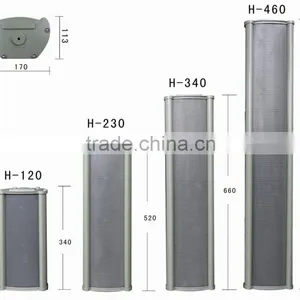 H Series 20-50W Outdoor Column Speaker With High Quality Aluminium Alloy &waterproof PA Speaker thumbnail-3