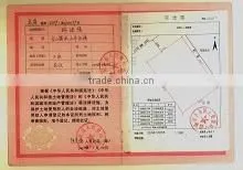 Yangjiang Huihang Industrial Co., Ltd. company overview - view 1 thumbnail