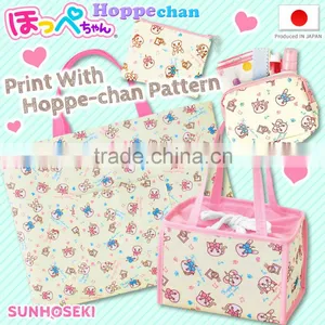 Pretty and Cute Character Goods Hoppe-chan Pouches With Comfortable thumbnail-2