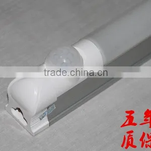 Smart Led Tube,smart Led Light,smart Led Home Lighting Supplier,meat Display Led Light,led Bar Light thumbnail-6