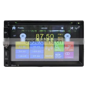 6.95" New Universal Touch Screen Car DVD Player With Two-strand Car for Universal thumbnail-1