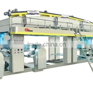 QDF Series of Photoelectric Errorcorrection High-speed Laminating Machines thumbnail-1