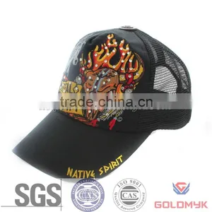 Cheap Trucker Hat, Full Cap Hat thumbnail-1