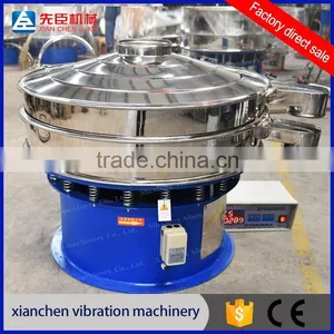 Vibrating Screening Equipment Ultrasonic Sieve Shaker for Fines Chemical Powder and Feldspar Sieving thumbnail-1