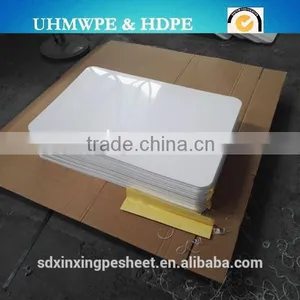 Hdpe Inflatable Hockey Coach Board/ Hockey Shotting Pad With Rebound Passer System thumbnail-2