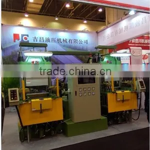Hot Sale Vacuum Rubber Platen Vulcanizing Press/Machine thumbnail-3
