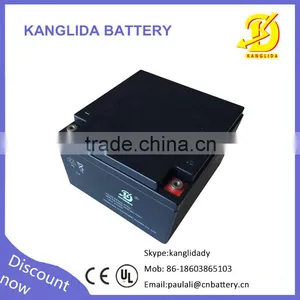 12v 24ah Storage Solar Battery, 24 Amp Lead Acid Battery thumbnail-1