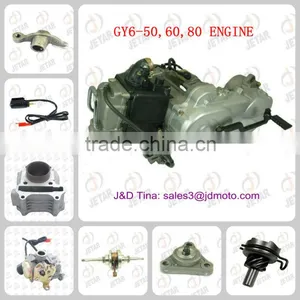 50cc 4 Stroke Parts thumbnail-1
