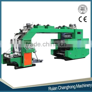 High Speed Flexo 4 Color Flexo Printing Machine(CH884) thumbnail-1