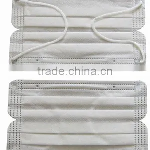 Disposable Face Mask thumbnail-1