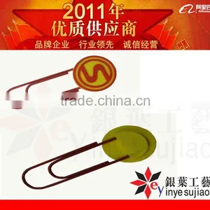 2012 Novelty 3D Book Mark for Book Reading thumbnail-1