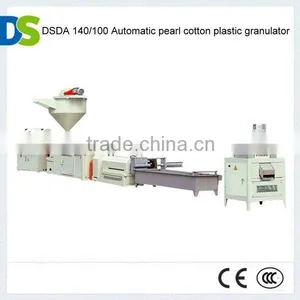 DS Recycle- Plastic Granule Raw Material Machine thumbnail-1