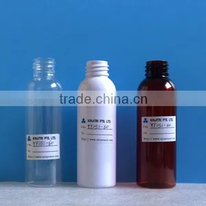 60ml Cosmo Round Clear Transparent PET Mist Spray Bottle thumbnail-3