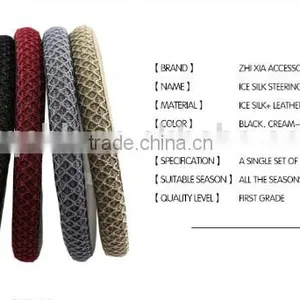 Hot Sell !! ZHIXIA Brand High Quality PU Leather Car Steering Wheel Covers Made in China thumbnail-6