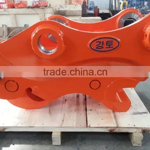 Hydraulic Quick Coupler thumbnail-1