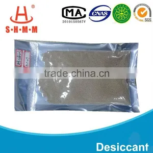 Molecular Sieve Desiccant thumbnail-1