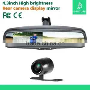 4.3 Inch Car Mirror Monitor,car Rear View Mirror Monitor,car Lcd Monitor thumbnail-2