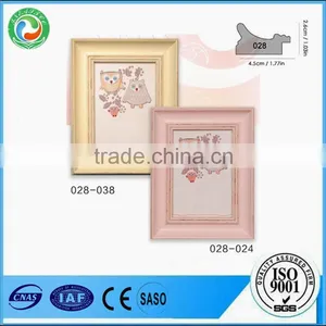 Wall Decoration ps Photo Frames thumbnail-3